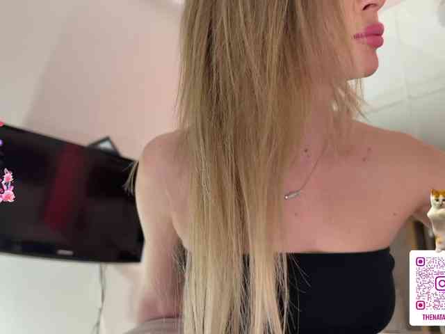 Natalimur