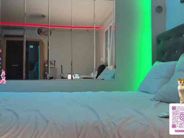 Natalimur webcam