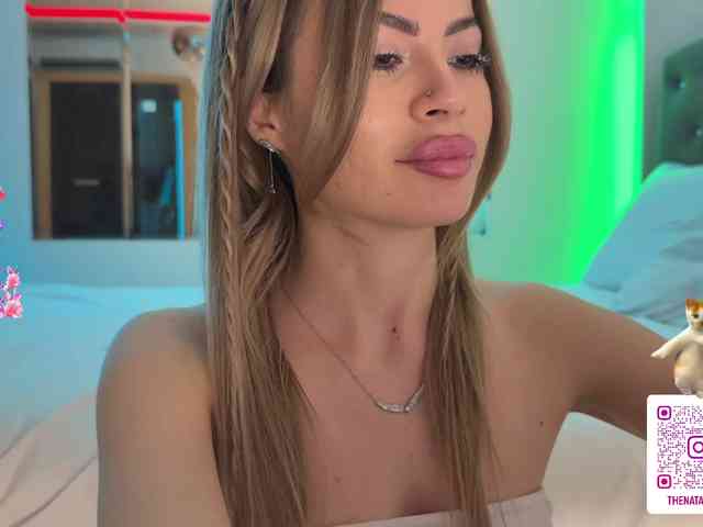 Natalimur webcam