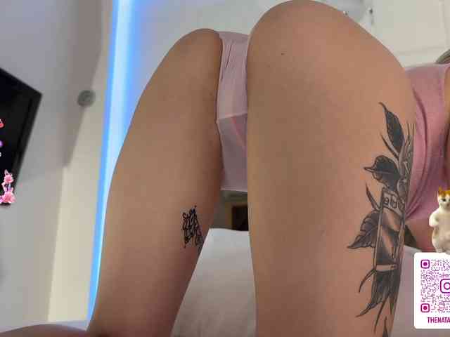 Natalimur webcam