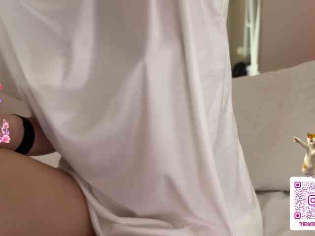 Natalimur webcam