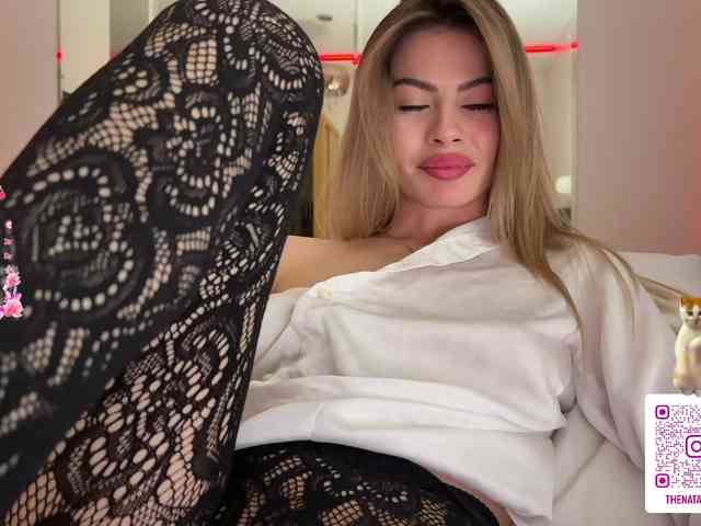 Natalimur webcam