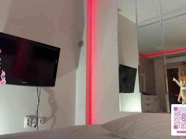 Natalimur webcam
