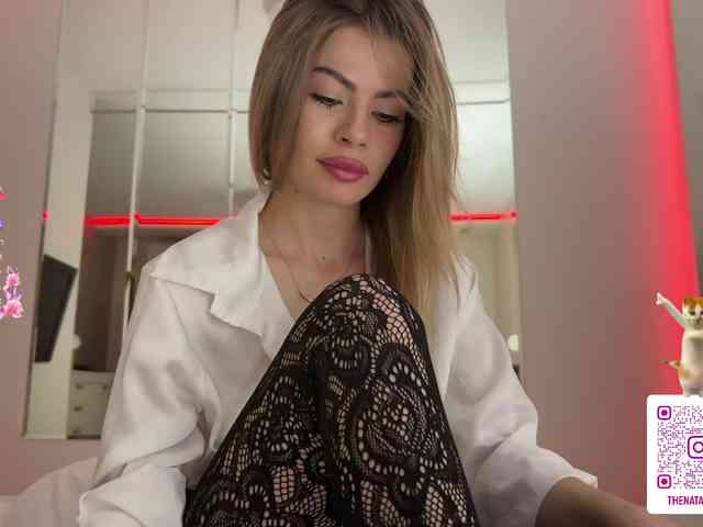 Natalimur webcam