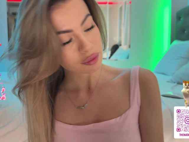 Natalimur webcam