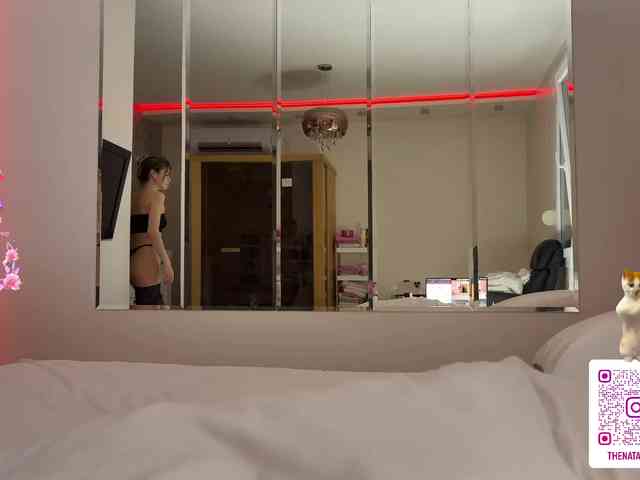 Natalimur webcam