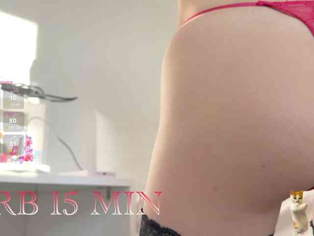 Natalimur webcam