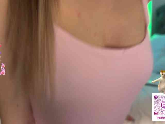 Natalimur webcam