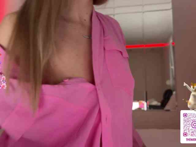 Natalimur webcam