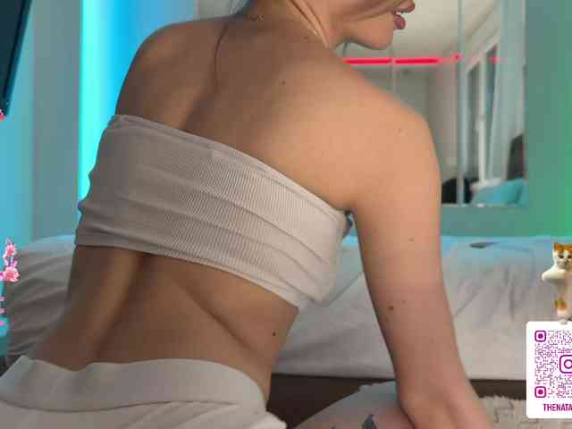Natalimur webcam