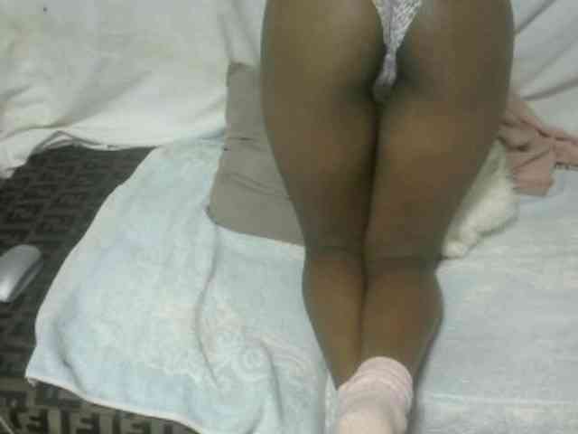 Dhania webcam