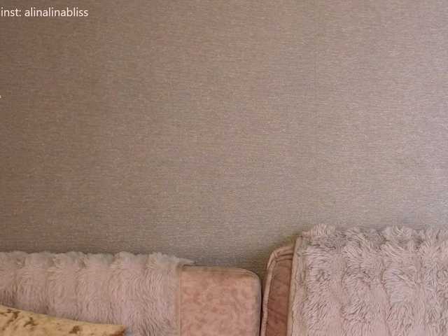 Lina_bliss