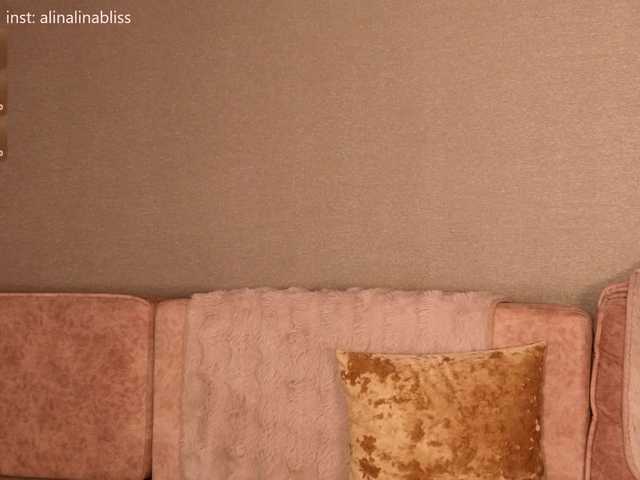 Lina_bliss