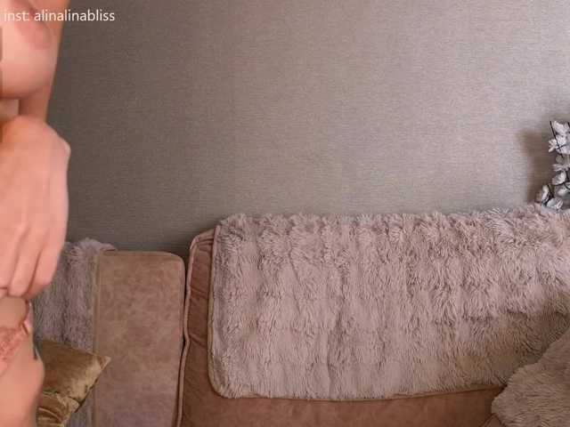 Lina_bliss