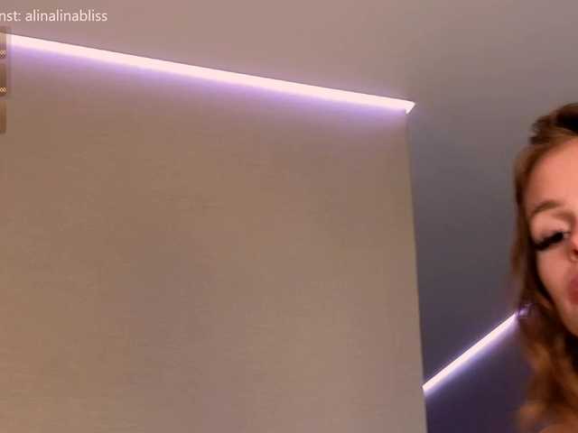 Lina_bliss