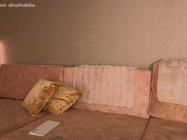 IBlisss's BongaCams profile