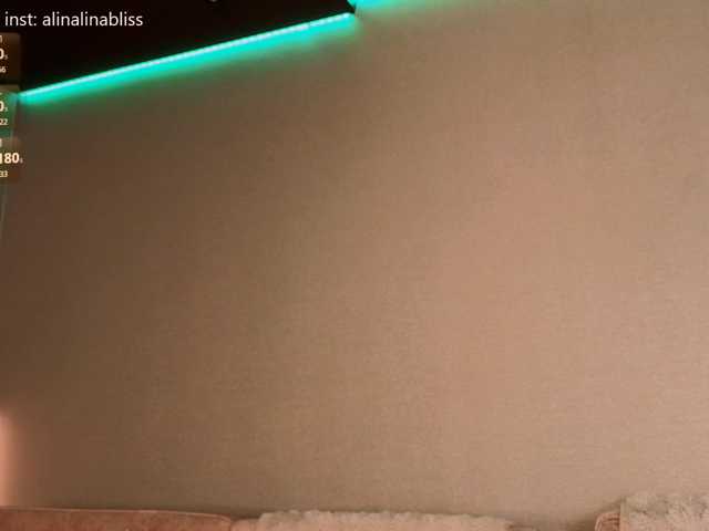 Lina_bliss
