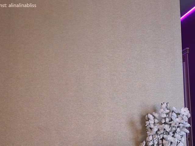IBlisss live webcam show