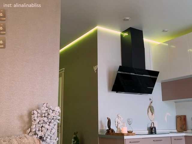 Lina_bliss