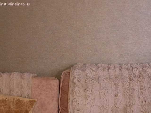 Lina_bliss