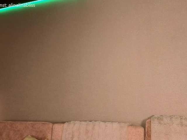 IBlisss's BongaCams profile