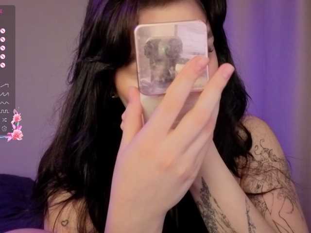 Preview of marymayven