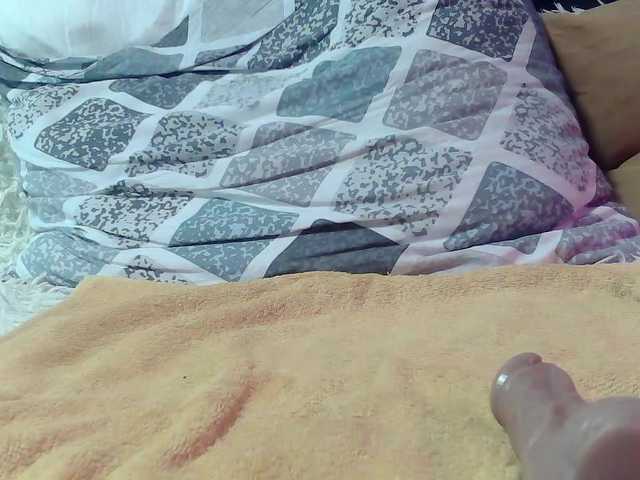 Yana3100 live cam preview