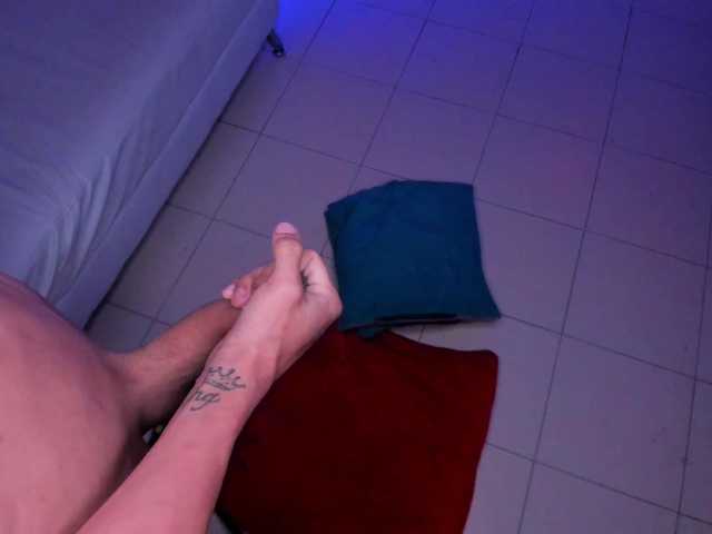 Shyfantasies