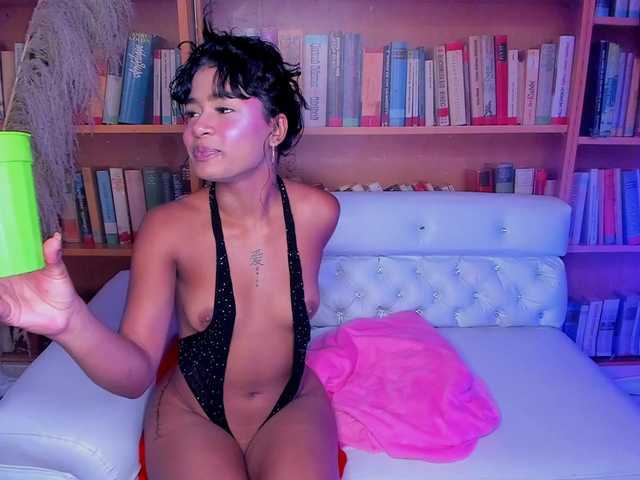 Shyfantasies