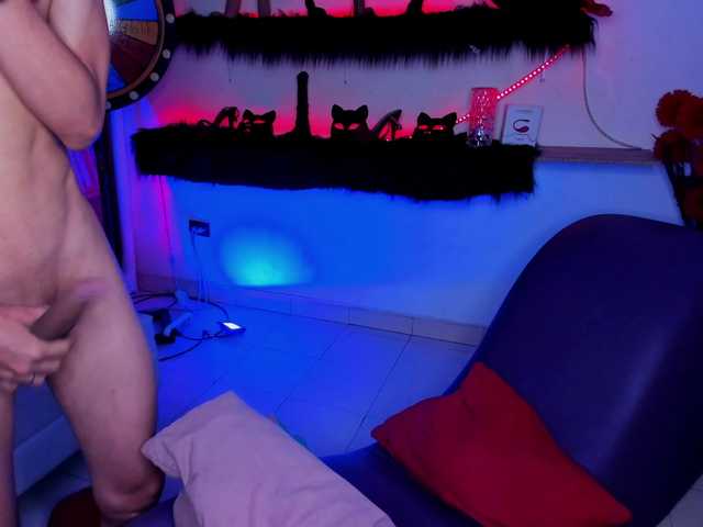 Shyfantasies