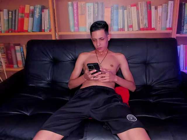 Shyfantasies