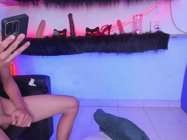 Shyfantasies