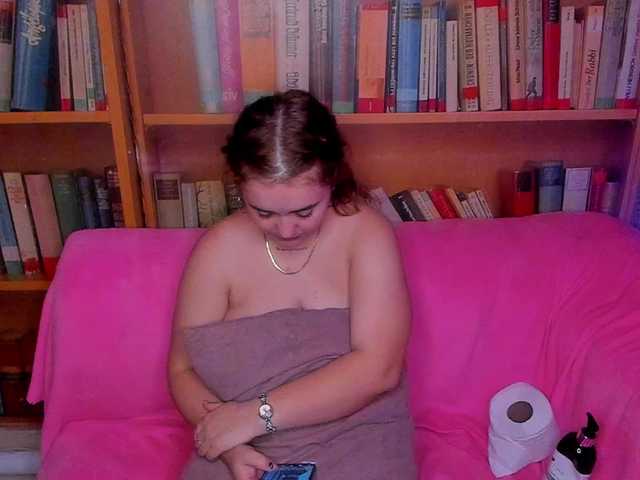 Shyfantasies
