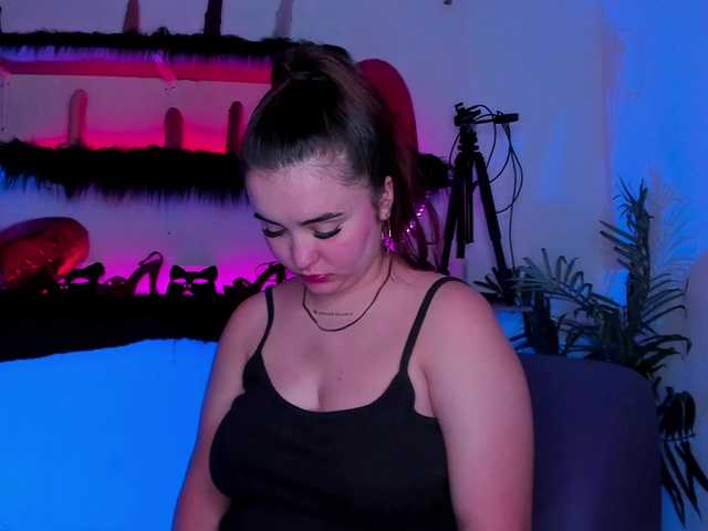 Preview of shyfantasies