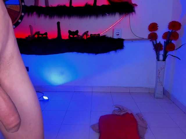 Shyfantasies