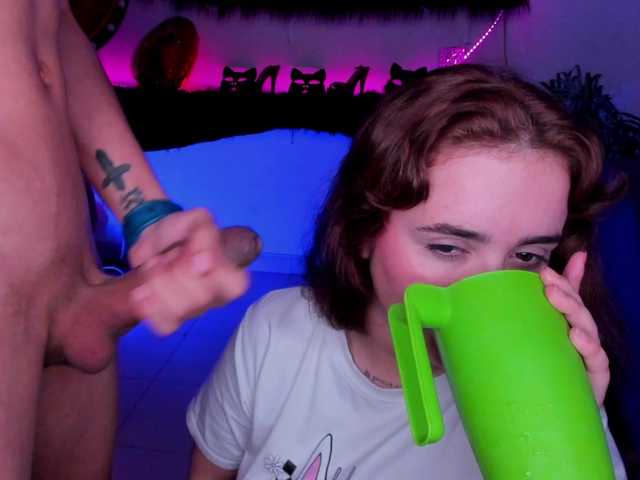 Preview of shyfantasies