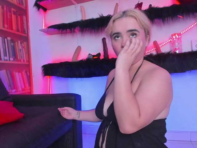 Shyfantasies