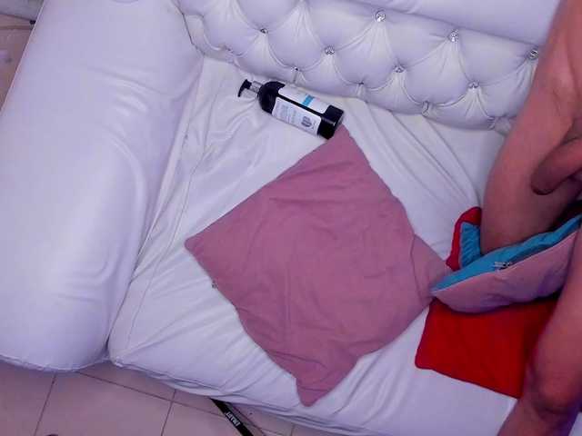 Shyfantasies