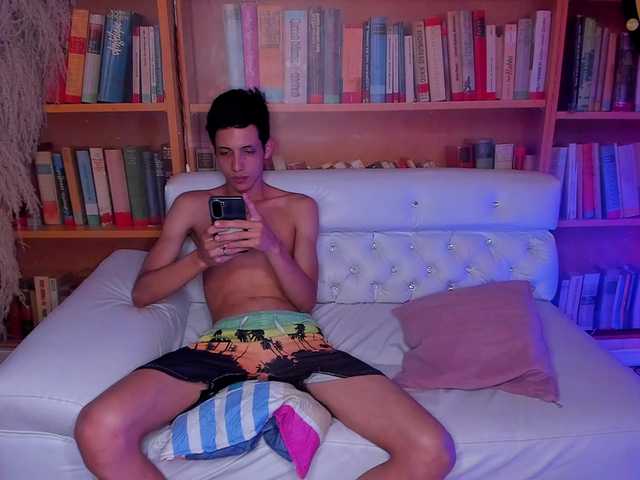 Shyfantasies