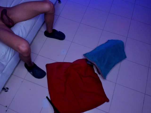 Shyfantasies