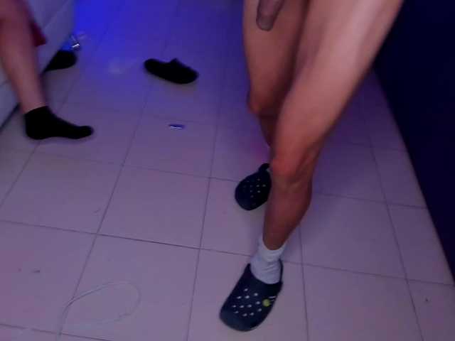 Shyfantasies live cam on BongaCams