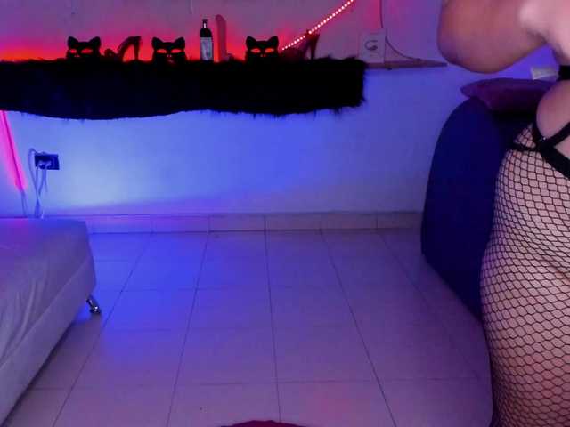 Shyfantasies
