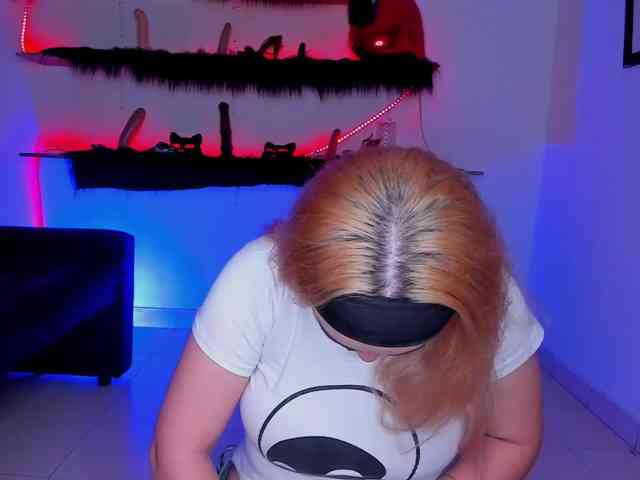 Shyfantasies