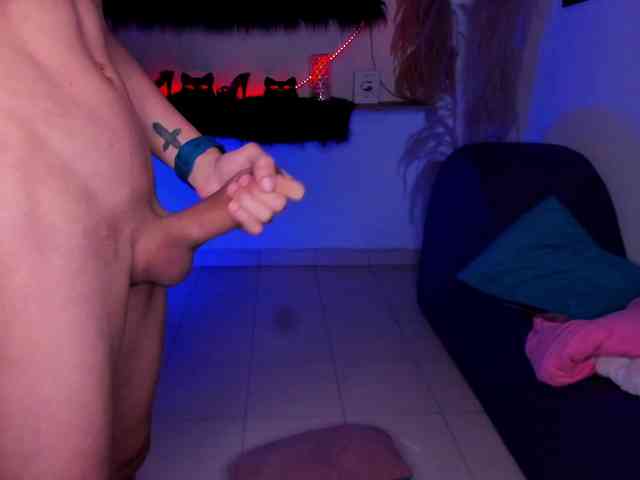 Shyfantasies