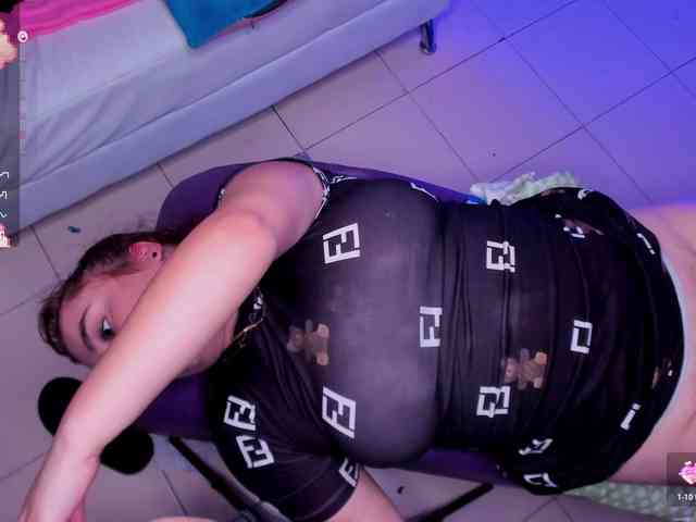 Shyfantasies