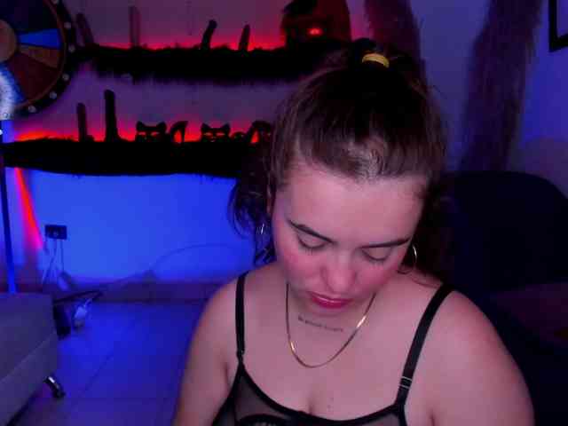 Shyfantasies