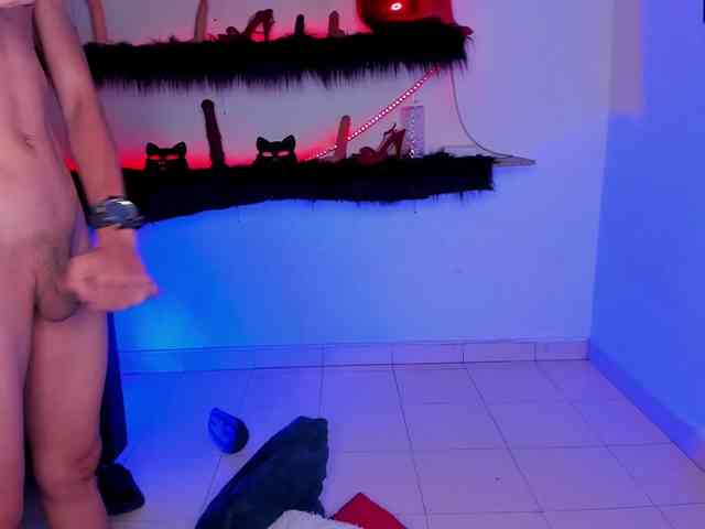 Shyfantasies