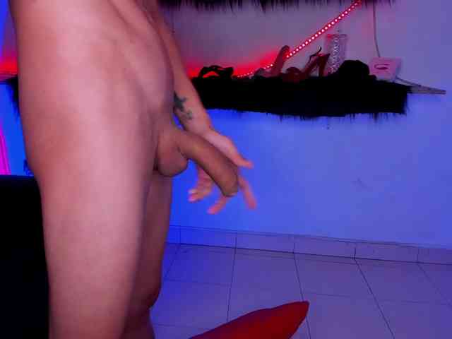 Shyfantasies