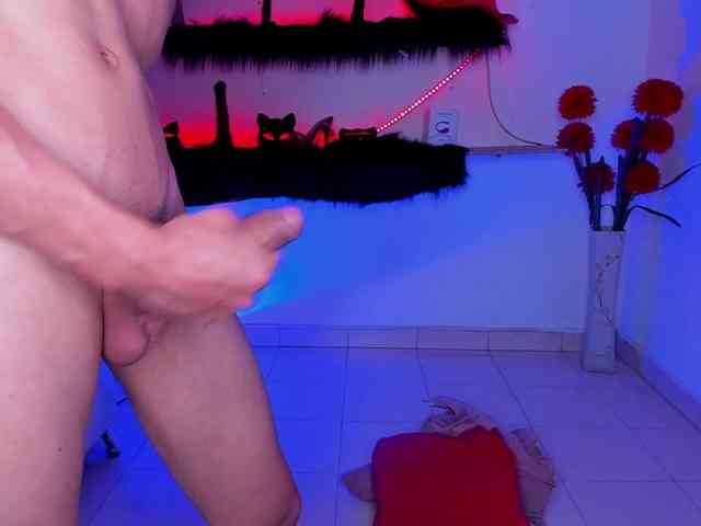 Shyfantasies