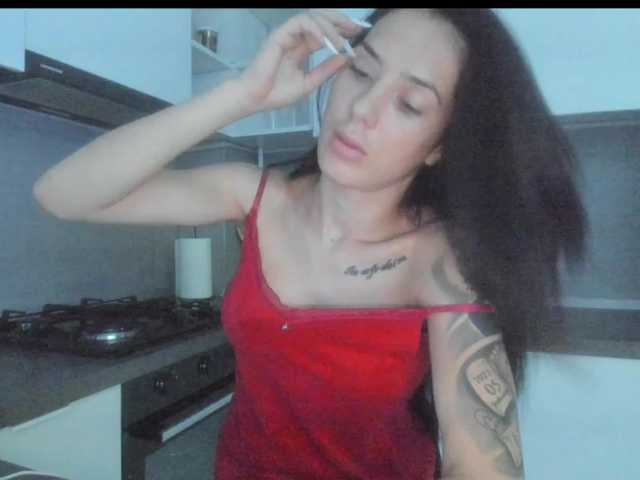 Emasweetxx live cam on BongaCams